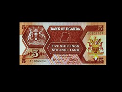 UNC - 5 SHILINGI - UGANDA - 1987 !!!