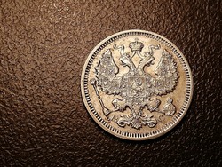 Orosz cári ezüst 20 kopek 1916.