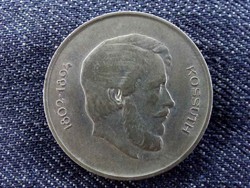 Kossuth ezüst 5 Forint 1947 (id7486)