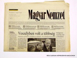 2002 május 22  /  Magyar Nemzet  /  Régi ÚJSÁGOK KÉPREGÉNYEK MAGAZINOK Szs.:  8636