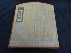 Antik japán paraván és könyv legyező mintákkal,Kézzel hímzett darabok.Különleges,ritka.
