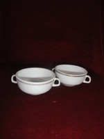 Lowland porcelain, soup mug. Add to your kit. He has!