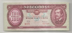 100 Forint 1957 UNC