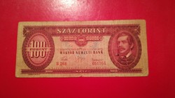 1960-as 100 Forint RR!