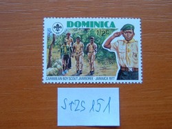 DOMINICA 1/2 C 1977-es karibi cserkész Jamboree - Jamaica  S+ZS151