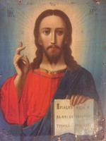 Orosz ikon / szentkép - 19. sz. vége