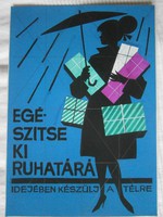Lengyel Sándor (1930-1988) Öszidő plakátterv 34x23 cm