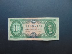 10 forint 1949 A 473 Rákosi címer