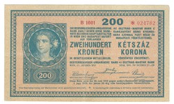 200 korona 1918 "B" sorozat 3. Nagyon ritka