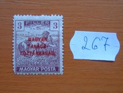 3 FILLÉR 1919 Magyar Tanácsköztársaság - felülnyomat Magyar Posta Arató 267#