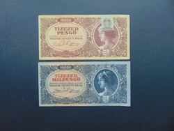 10000 pengő 1945 + 10000 milpengő 1946 LOT !  