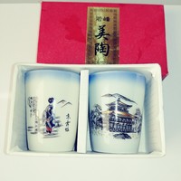 Japán porcelán szakés poharak