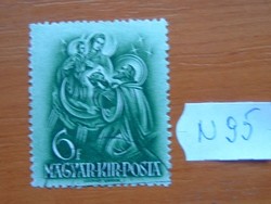 6 FILLÉR 1938 Szent István halálának 900. évfordulója  N95