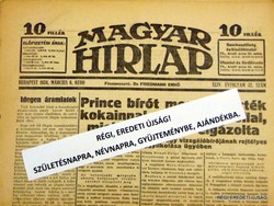 1937 november 27  /  MAGYAR HIRLAP  /  RÉGI EREDETI ÚJSÁG Szs.:  7096