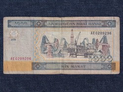 Azerbajdzsán 1000 manat bankjegy 2001 / id 12883/