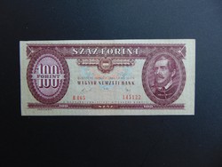 100 forint 1989 B 065 Hátlap látványosan elcsúszott 