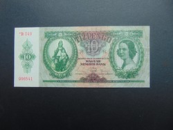 Csillagos 10 pengő 1936  Nagyon szép bankjegy   