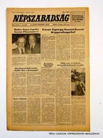1981.10.01  /  Kádár János fogadta  /  NÉPSZABADSÁG  /  Szs.:  12069
