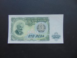 100 leva 1951 Bulgária Szép ropogós bankjegy  