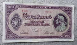 100 Pengő 1945.. bankjegy