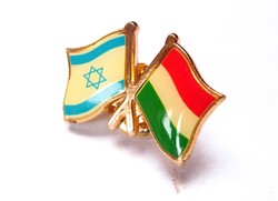 Izrael-Magyarország zászlós jelvény