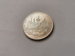 1980 Moszkvai olimpia,szovjet ezüst 5 rubel 16,7 gramm 0,900