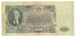 50 rubel 1947 Lenin Oroszország