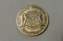 Szomália, 1 Shilling 1967.