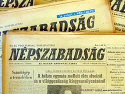 1985 február 9  /  NÉPSZABADSÁG  /  Régi ÚJSÁGOK KÉPREGÉNYEK MAGAZINOK Szs.:  8713
