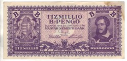 Tízmillió B.-pengő 1946 1. Hajtatlan, foltos