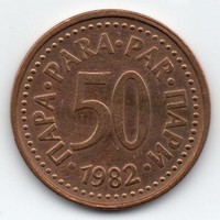 Jugoszlávia SFR 50 jugoszláv para, 1982