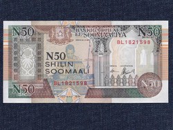 Szomália 50 shilling bankjegy 1991 / id 12295/