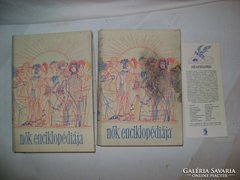 Book: women's encyclopedia - 1966 - two volumes together - even for a birthday