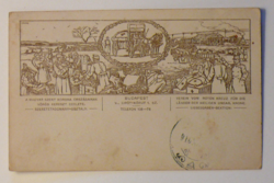 I. világháborús tábori levelezőlap, "A Magyar Szent Korona Országainak Vörös Kereszt Egylete", 1916