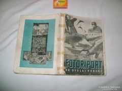 Dr. Gyulai Ferenc: Fotóriport - 1943 - könyv eladó