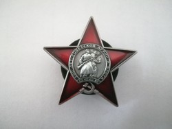 A Vörös Hadsereg 100 éves évfordulója alkalmából kiadott emlékjelvény, kitöltetlen igazolvánnyal