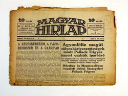 1930 március 18  /  MAGYAR HIRLAP  /  RÉGI EREDETI ÚJSÁG Szs.:  7146