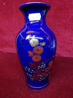 German porcelain cobalt blue vase, height 18 cm. He has!