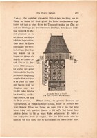 Visegrád, szövegközi fametszet 1881, eredeti, 7 x 9 cm, kis méret, Duna, Öregtorony, belülről
