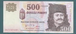 500 Forint 2006 " EA "  UNC   