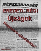 1975 május 20  /  NÉPSZABADSÁG  /  E R E D E T I, R É G I Újságok, képregények és magazinok  Szs.:  