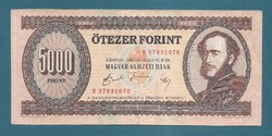 5000 Forint 1990 Hsorozat ssz H976