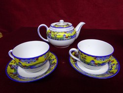 Victoria porcelain Czechoslovakia, antique coffee set for two people. He has!