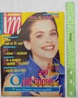Ifjúsági Magazin IM 1997/7 Ákos Leo DiCaprio Császár Előd Spice Girls Animal Cannibals Stohl