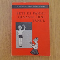 Peti és Panni olvasni, írni tanul (1968)