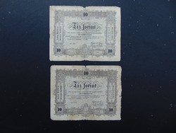 2 darab 10 forint 1848 Kossuth bankó LOT !  