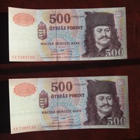 500 Forint 1998 EE, sorszámkövető pár, Unc.