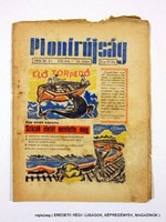 1958 március 28  /  Pionírújság  /  E R E D E T I, R É G I Újságok Szs.:  12319