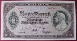 100 pengő 1926 minta UNC