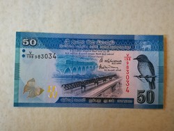 Sri Lanka 50 Rupees UNC 2016